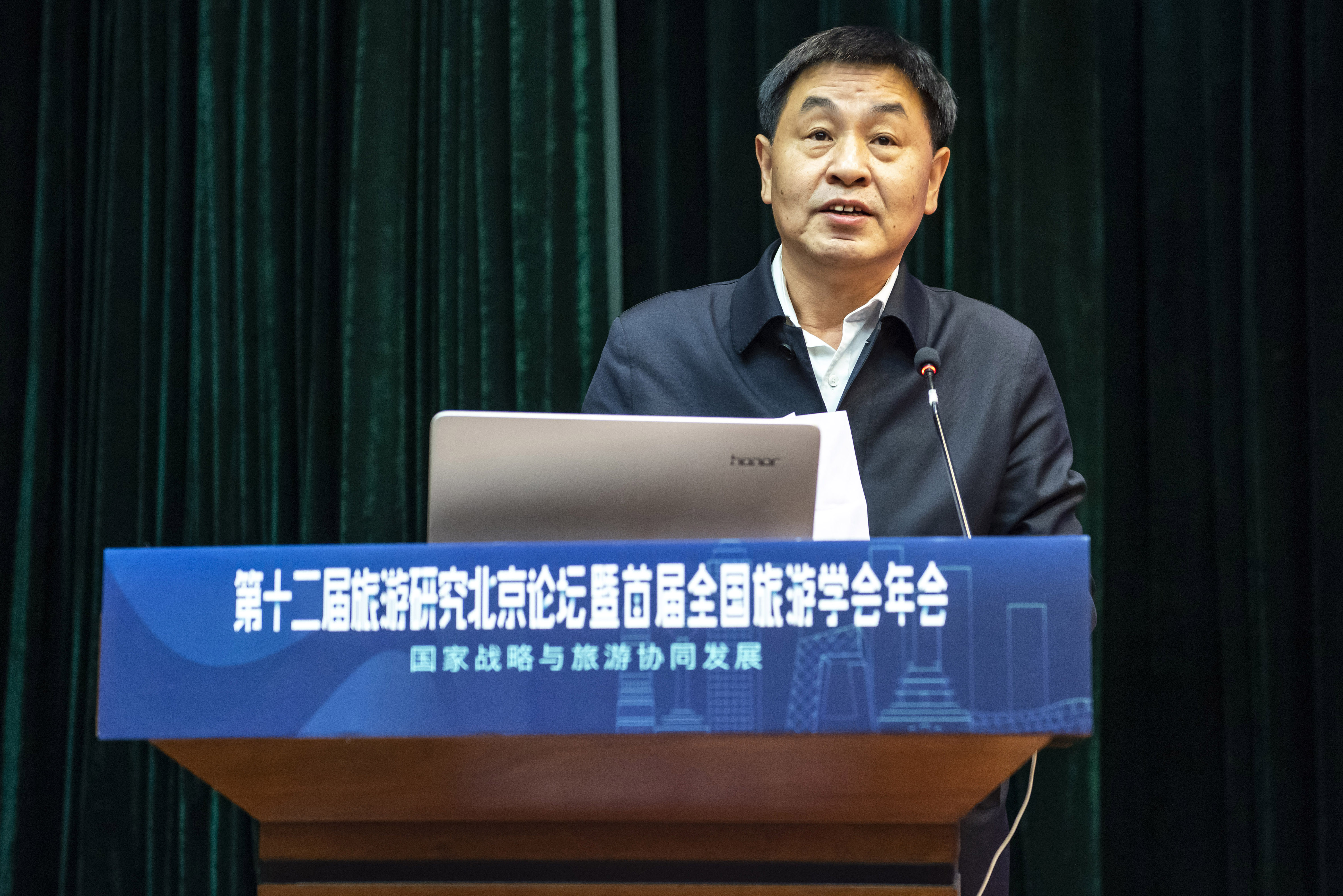 1576316959781387.jpg 北京市文化和旅游局副局长王粤 (2).jpg